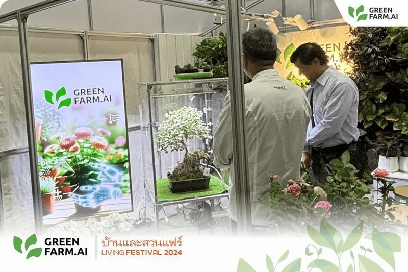 GreenFarm.AI เปิดตัวนวัตกรรมฟาร์มอัจฉริยะ พร้อมโปรโมชั่นสุดพิเศษ ในงาน "บ้านและสวนแฟร์ LIVING FESTIVAL 2024" ภาพที่ 4